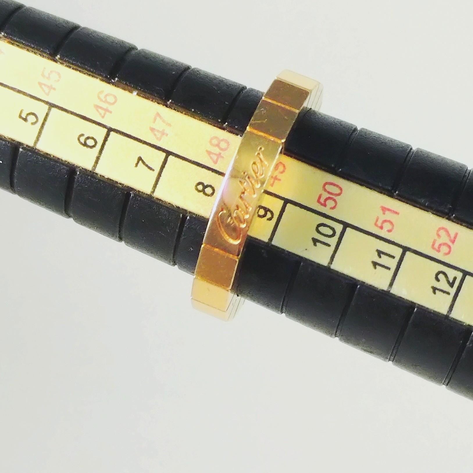 ラニエールリング