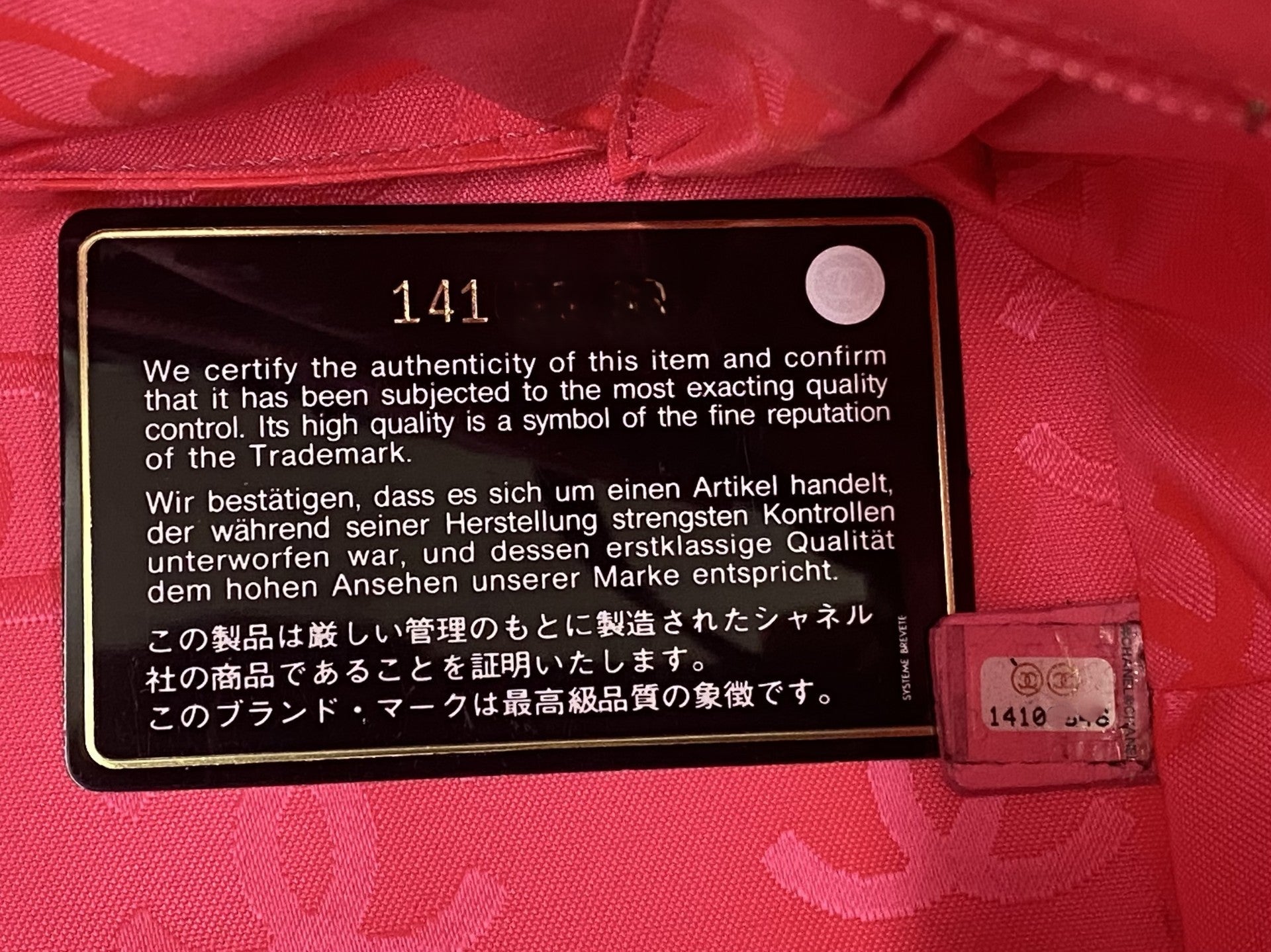 カンボンラインラージトート