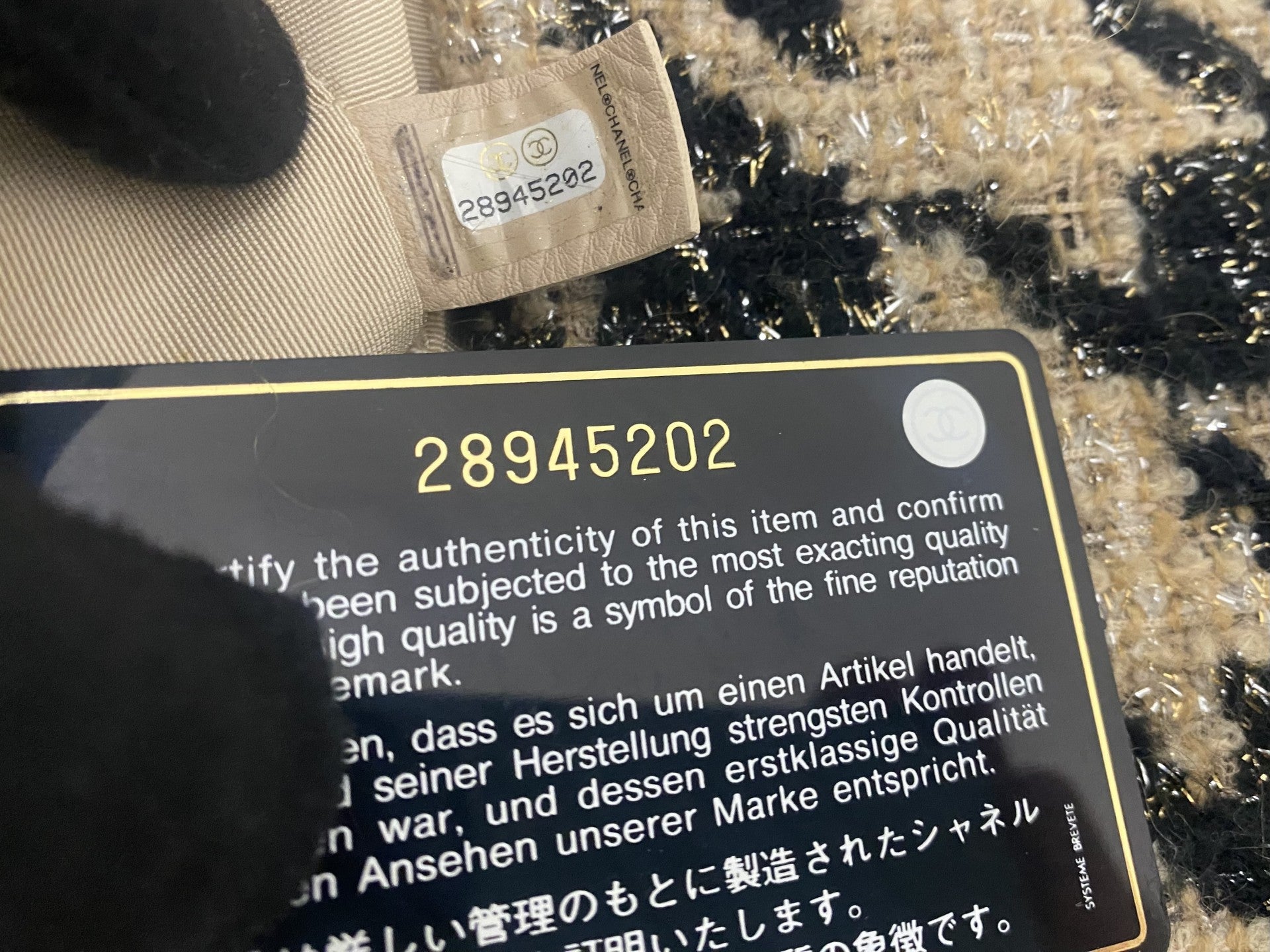 シャネル19ベルトバッグ